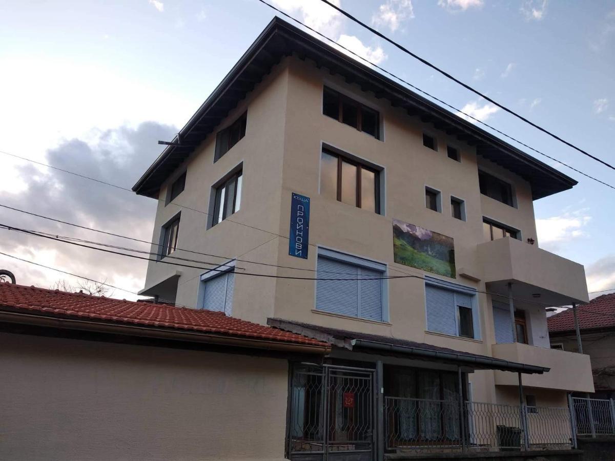 Guest House Proynovi Kalofer Exteriör bild